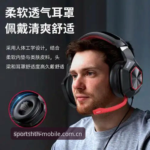 华体会app安卓v3.2.0深度评测：从下载到多设备同步的全链路技术解析
